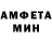 MDMA молли Irina Byshka