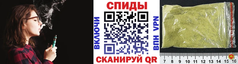 Бутират бутик  OMG ССЫЛКА  Севск 