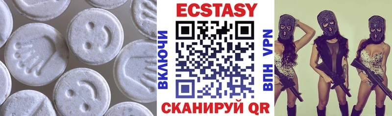 ЭКСТАЗИ Punisher  Севск 