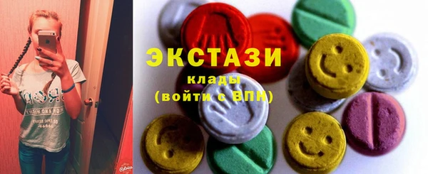 кокаин VHQ Аркадак