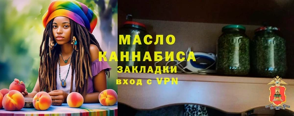 кокаин VHQ Аркадак