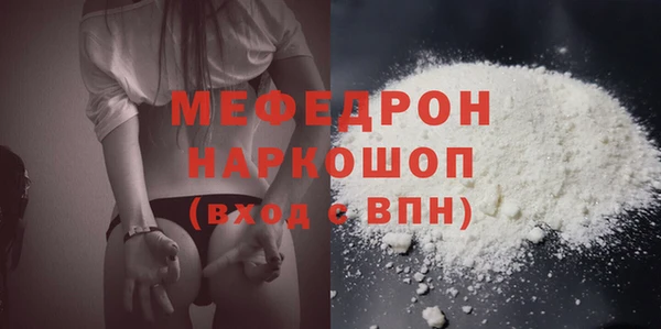 кокс Арсеньев