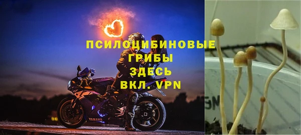 кокаин перу Армянск
