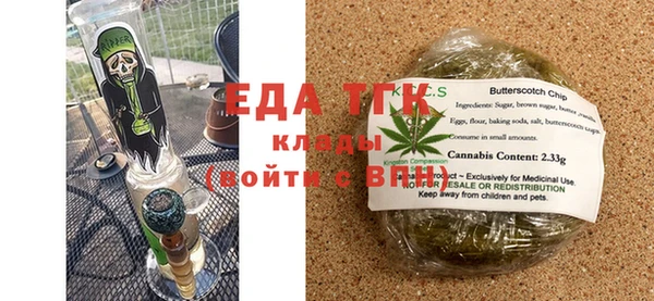 кокс Арсеньев