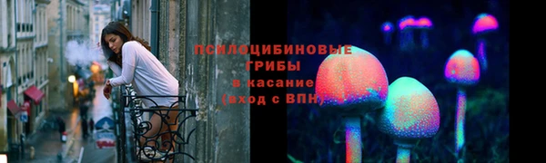 кокаин VHQ Аркадак