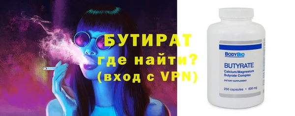 кокаин перу Армянск