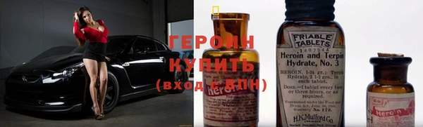 кокаин перу Армянск