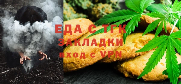 кокс Арсеньев