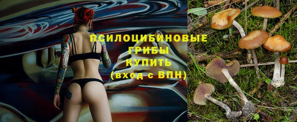 кокаин перу Армянск