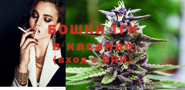 кокаин VHQ Аркадак