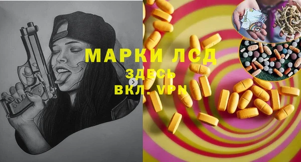 кокс Арсеньев