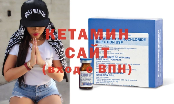 кокаин VHQ Аркадак