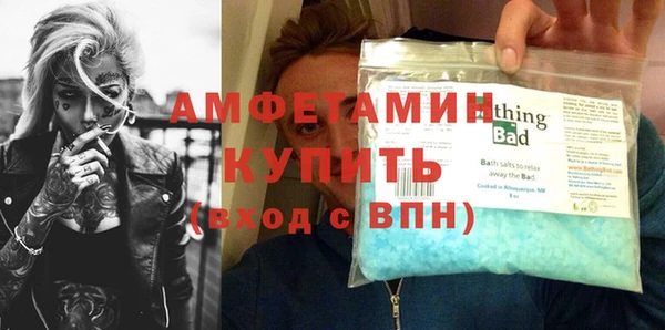 кокс Арсеньев