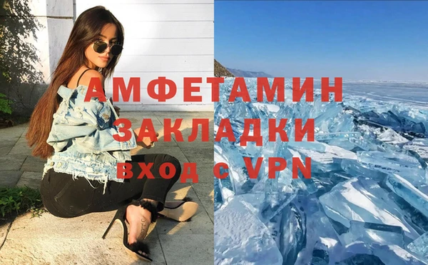 кокс Арсеньев