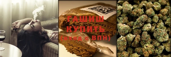 кокаин перу Армянск