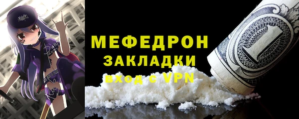 кокаин VHQ Аркадак