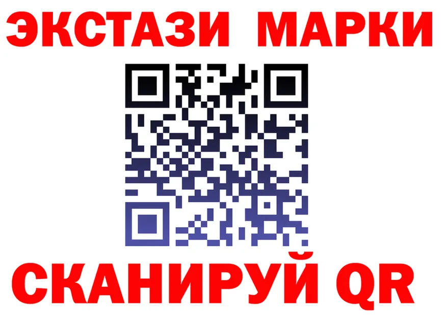 Alpha-PVP VHQ ТОР площадка MEGA Севск